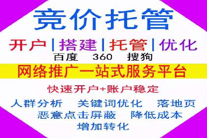 精准触达：信息流广告在移动时代的价值体现